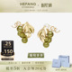 葡萄多多耳环紫葡萄轻奢小众紫色耳环生日礼物 HEFANG何方奥莱