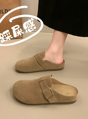 三福爆款勃肯鞋女厚底拖鞋外穿2025新款秋季一脚蹬孕妇软底博肯鞋