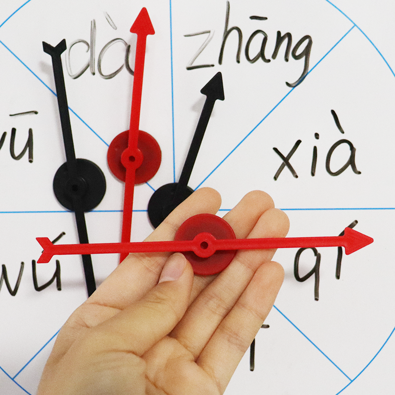 磁力指针吸附白板教具可旋转