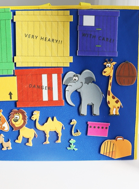 亲爱的动物园毛毡教具dear zoo英语故事绘本儿童启蒙课堂教学玩具