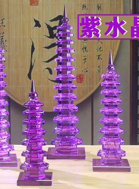 文昌塔水晶13层包邮7层9层11层儿童房摆放客厅玄关办公室书桌摆件