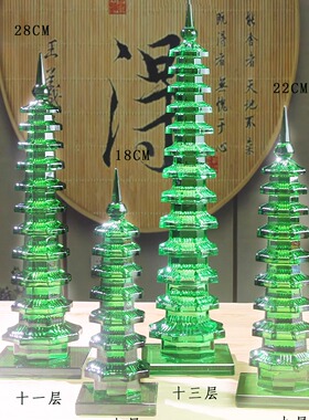 文昌塔水晶13层包邮7层9层11层儿童房摆放客厅玄关办公室书桌摆件