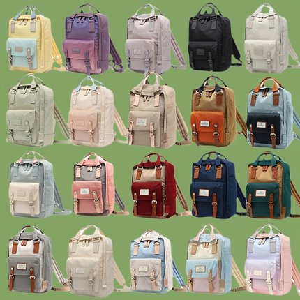 NX DOUGHNUT韩版甜甜圈双肩包旅游学生书包女初中生高颜值ins背包