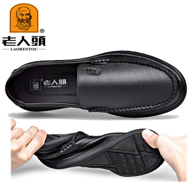 老人头羊皮休闲皮鞋中老年爸爸鞋