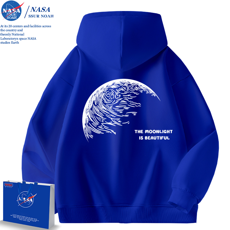 NASA青少年克莱因蓝连帽卫衣男款