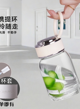 珍友大肚玻璃杯耐热2025新款大容量高颜值水杯茶水分离办公杯茶杯