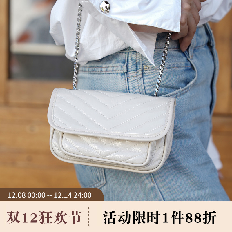 岩牛亮面真皮菱格链条包小众高级感轻奢单肩女包真皮腋下银色包包