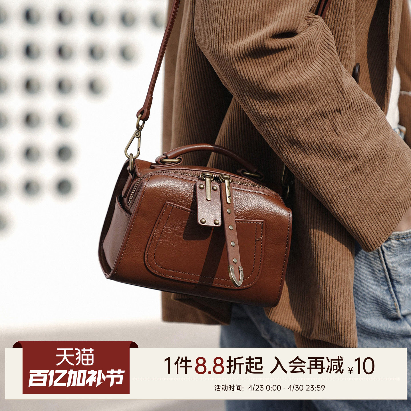 岩牛植鞣皮手提方包女士斜挎包简约时尚2026新款高级感小城堡包