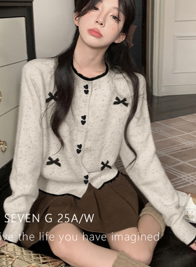 7 SEVEN G-士新款宽松针织甜美上衣撞色开襟衫保暖毛衣DH3M00817