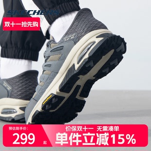 轻便跑步徒步休闲运动鞋 斯凯奇 闪穿户外登山鞋 男鞋 透 Skechers