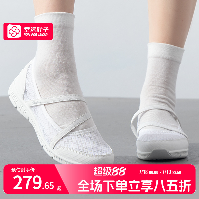 商场同款  正品保证