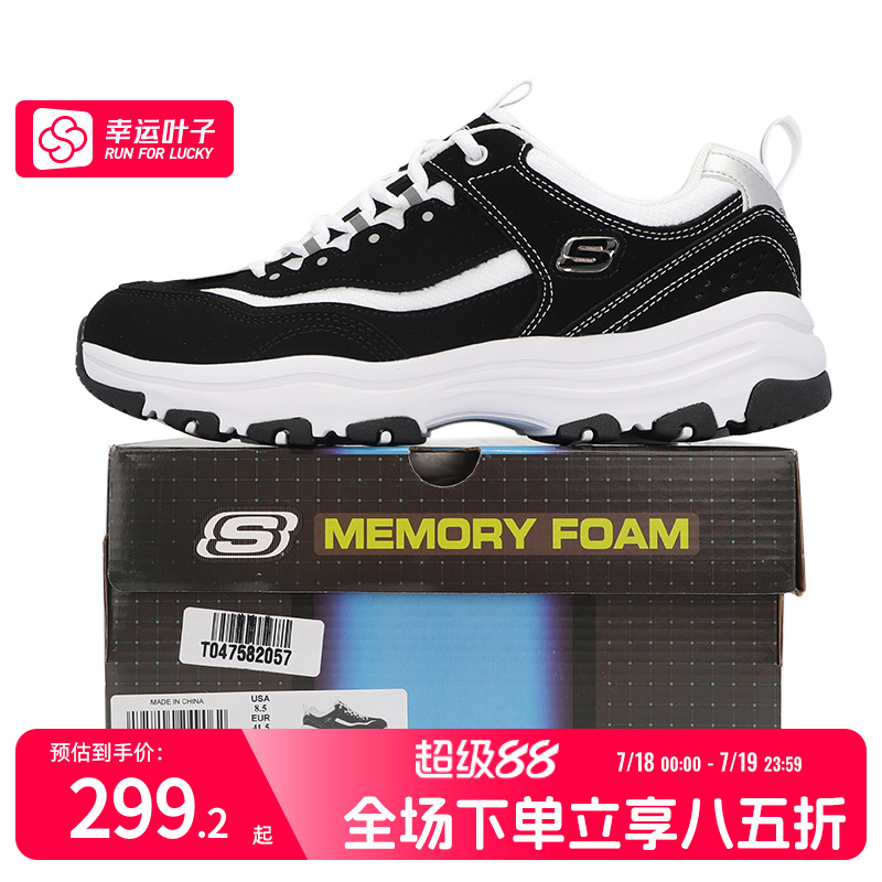 商场同款  正品保证