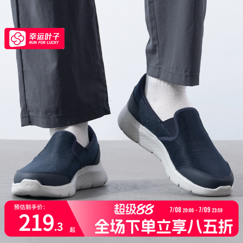 商场同款  正品保证