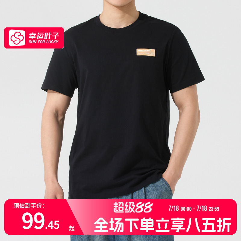 商场同款 正品保证