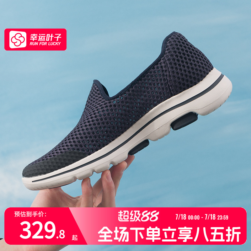 商场同款正品保证