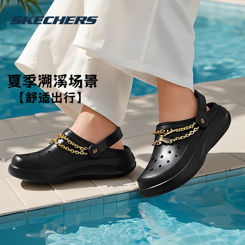 斯凯奇夏季新款女士洞洞鞋拖鞋图片