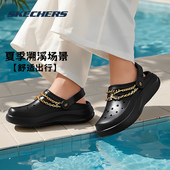 夏季 女士黑色沙滩鞋 新款 运动鞋 斯凯奇女鞋 官方正品 凉鞋 透气洞洞鞋