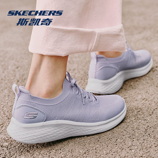 斯凯奇女鞋春夏官方新款网面透气休闲鞋软底女款运动鞋轻便妈妈鞋