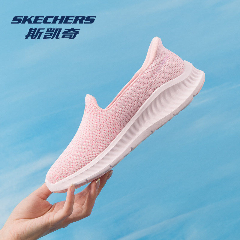 斯凯奇女鞋夏季网面健步鞋透气运动休闲鞋轻便健走鞋