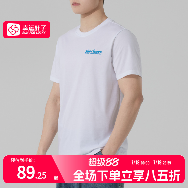 商场同款  正品保证