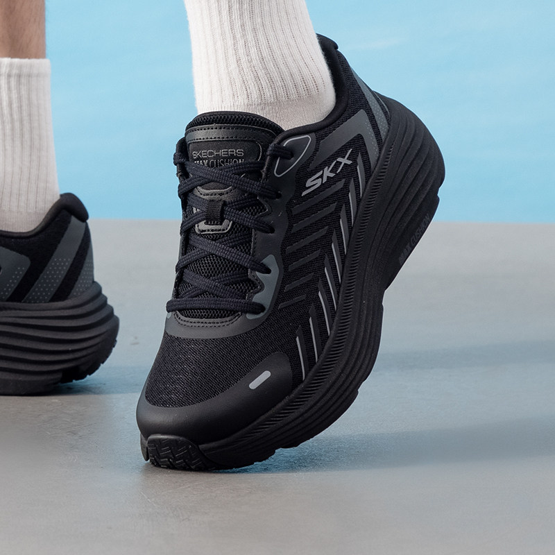 斯凯奇男鞋夏季新款户外跑步鞋耐磨潮流休闲运动鞋,流行男鞋,时尚休闲鞋,淘宝优惠券,粉丝福利购,淘宝优惠卷