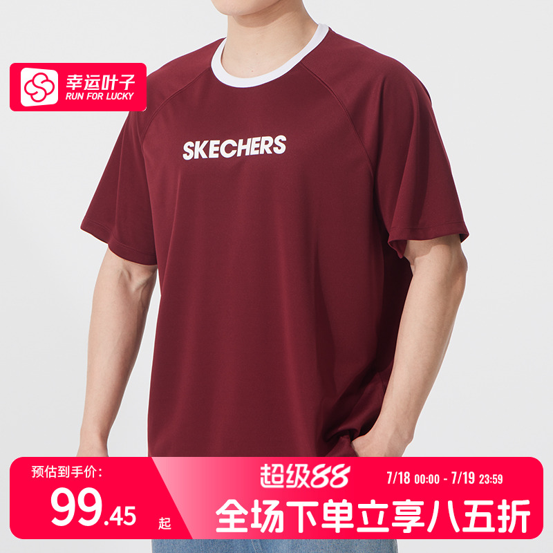 商场同款正品保证