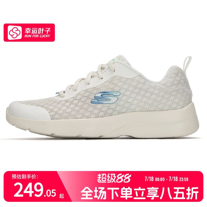 商场同款  正品保证