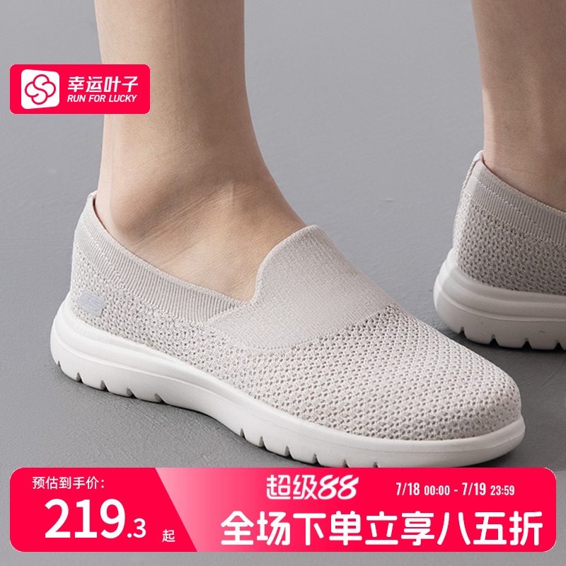 商场同款  正品保证