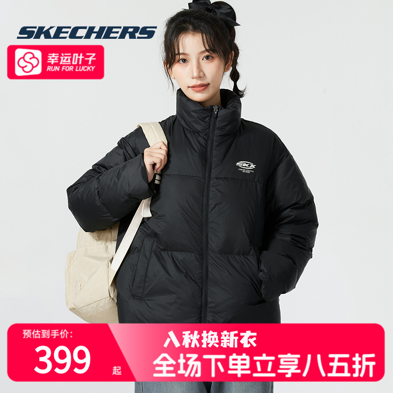 斯凯奇冬季新款黑色羽绒服