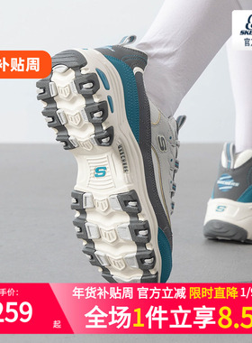 Skechers斯凯奇休闲鞋女新款轻便透气熊猫鞋缓震耐磨运动鞋8962