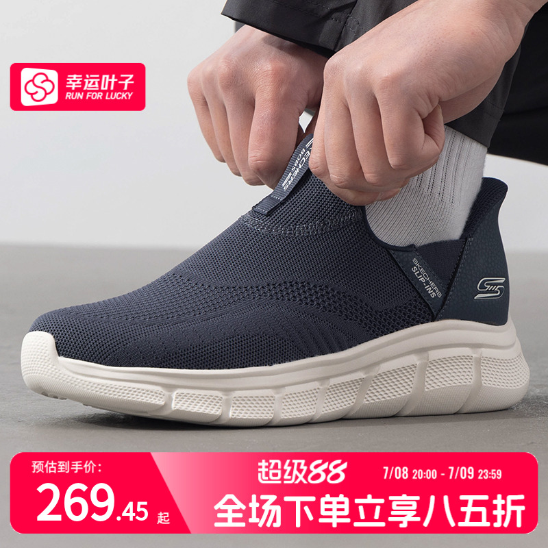 商场同款 正品保证
