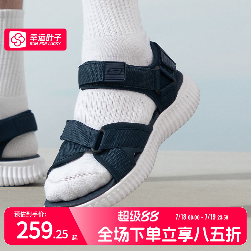 商场同款  正品保证