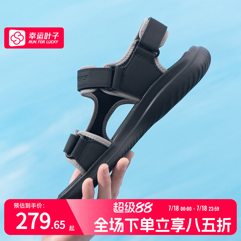 商场同款  正品保证