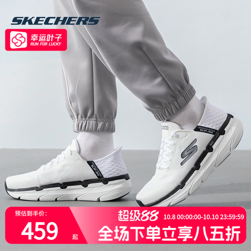 商场同款  正品保证