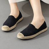 新款 网面透气渔夫鞋 女健步休闲鞋 斯凯奇夏季 百搭运动鞋