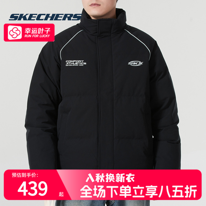 斯凯奇冬季新款羽绒服棉服