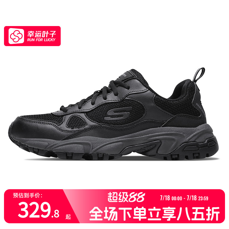商场同款  正品保证