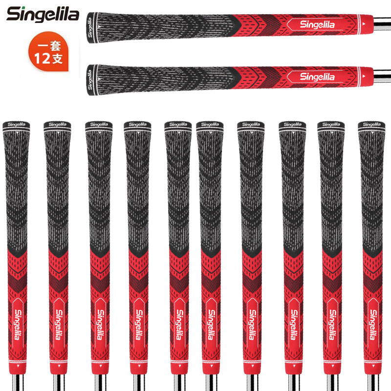 高尔夫球杆握把经典半棉线设计防滑铁杆木杆挥杆把套12支橡胶手柄