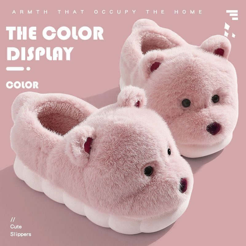 棉拖鞋女士冬季时尚室内包跟厚底保暖情侣居家可爱毛绒棉鞋踩屎感