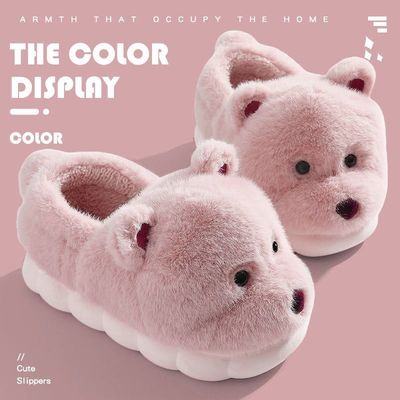 棉拖鞋女士冬季时尚室内包跟厚底保暖情侣居家可爱毛绒棉鞋踩屎感