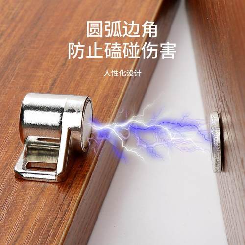 新款直销 古铜色锌合金柜门吸衣柜 加厚磁吸圆形门碰吸门器碰珠五