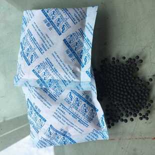 电子设备仪器箱包干 50克英文无fang布活性炭干燥剂 新款 直销供应