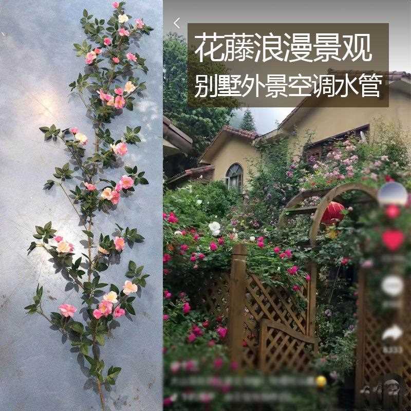 新款直销外贸款仿真玫瑰花藤条蔷薇藤蔓装饰吊花缠绕假花花墙壁挂