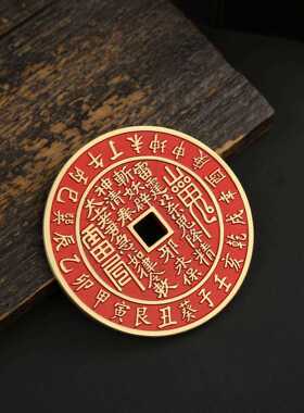 新款直销黄铜山鬼花钱工艺品摆件客厅桌面办公室玄关家居装饰新中