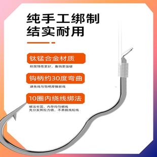 新款直销 新型小仙郎自动翻转鱼钩子线双勾三湾鱼钩钓具 子线双钩