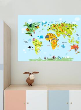 新款直销85*124cm卡通世界地图墙贴欧美家居儿童房环保装饰贴纸WM