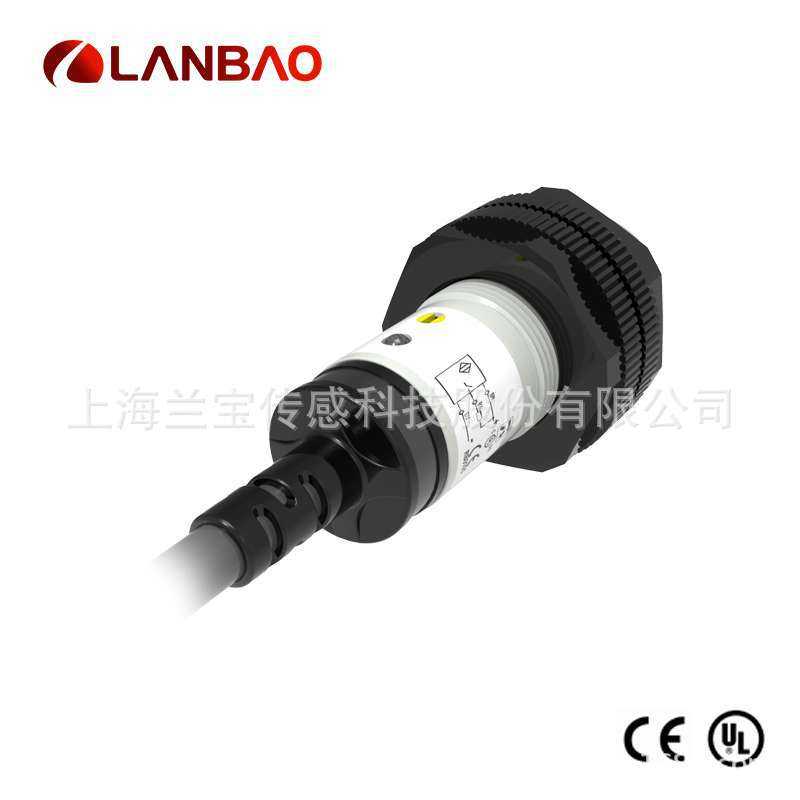 新款直销兰宝PR18S-TM20塑料圆柱开关NPN常开M12四芯对射型智能光