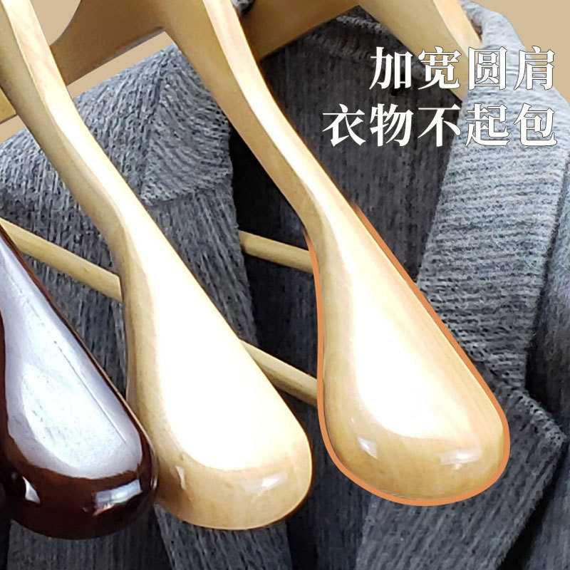 新款直销酒店服装店无痕晾衣架家用复古西服成人宽肩实木衣架大号