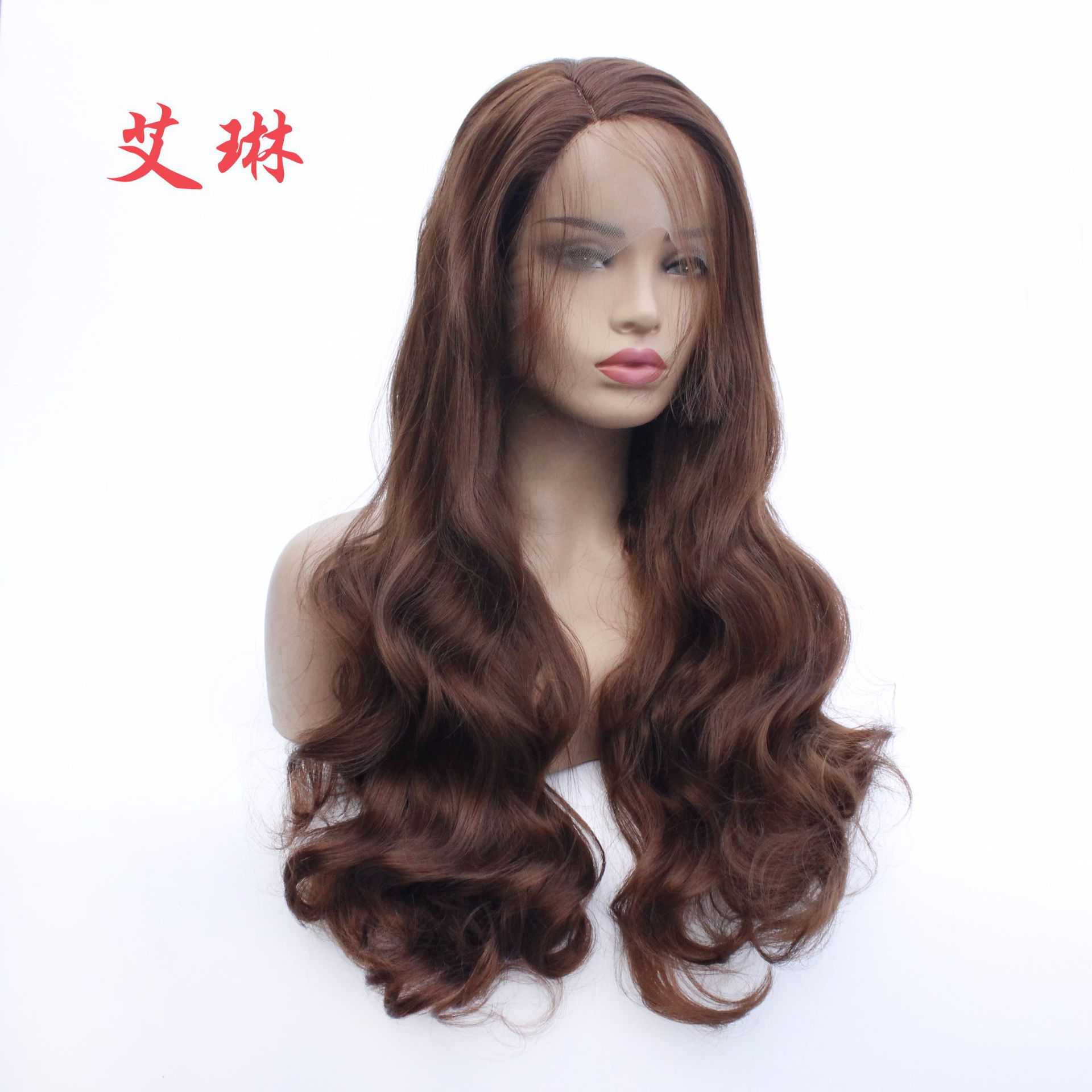 新款直销工厂量大价优宝宝发大波浪前蕾丝化纤半手钩假发头套欧美