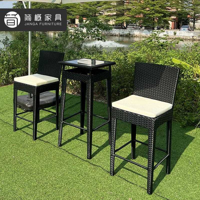新款直销藤编吧台椅室外酒吧音乐餐吧桌椅户外家具阳台庭院餐厅藤